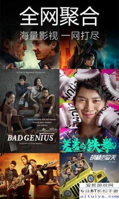 火葬司仪爆料视频大全下载,真实背后的感人故事